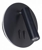 Спот Maytoni Ios 176 C176-WL-01-6W-B 9W 3000K
