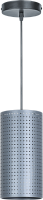 Светильник подвесной Navigator 80 419 NLF-P-033-03 серый