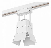 Трековый светильник однофазный Denkirs DK6012-WH