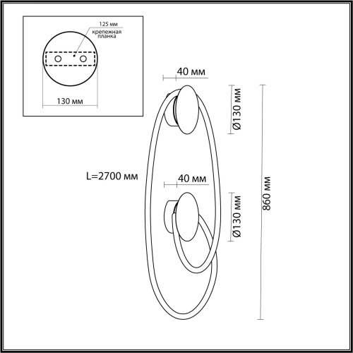 Бра Odeon Light Corda 4398/30WL 25W 3000K IP20 фото 3