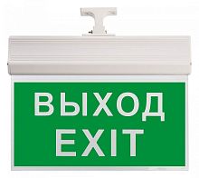 Светильник аккумуляторный Feron 41438 EL60 10LED/1W IP20