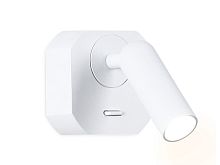 Бра Ambrella Wall 8 FW282 3W 4200K