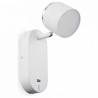 Бра Freya PointFour FR10004WL-L4W