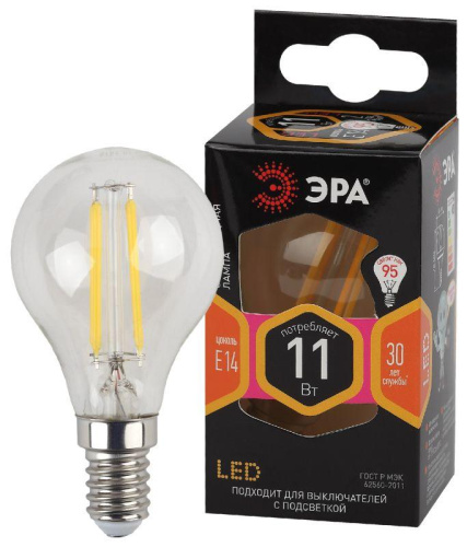 Лампа светодиодная филаментная F-LED P45-11w-827-E14 P45 11Вт шар E14 тепл. бел. ЭРА Б0047012 фото 2