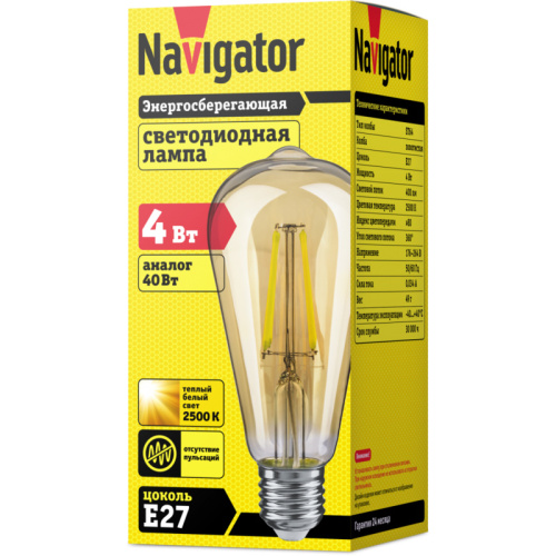 Ретро-лампа светодиодная Navigator 61 485 NLL-F-ST64-4-230-2.5К-E27 фото 2