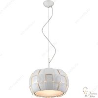 Светильник подвесной DIVINARE 1317 01 SP-3 BEATA