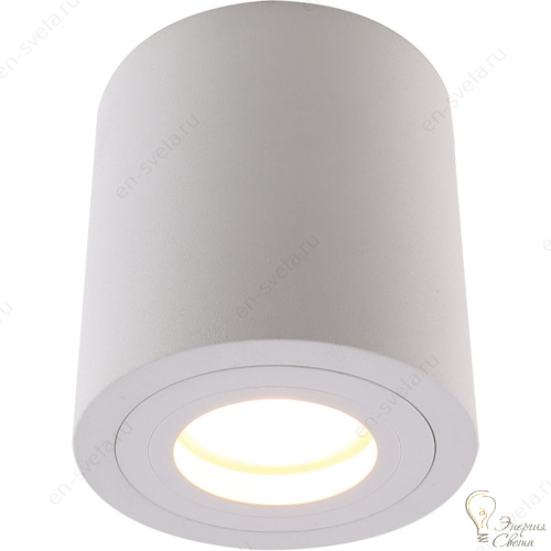 Накладной светильник DIVINARE 1460 03 PL-1 GALOPIN