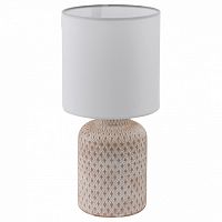 Настольная лампа декоративная Eglo Bellariva 97773