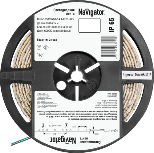 Светодиодная лента Navigator 71 769 NLS-5050СW60-14.4-IP65-12V (цена за бухту 5м)