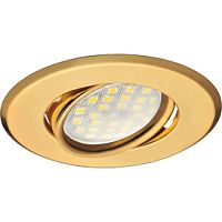 Поворотный встраиваемый светильник DH09 Ecola FG1603EFS плоский золото 421659
