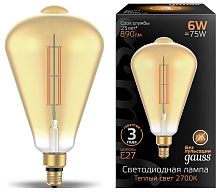 Лампа светодиодная Gauss 157802118 Vintage Filament Straight E27 6Вт 2700K ST164 Amber