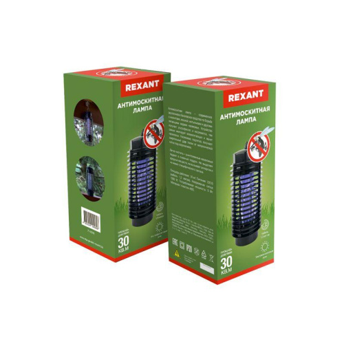 Лампа антимоскитная R30 Rexant 71-0016 фото 3