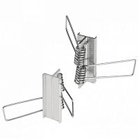   2    Arlight SWALL 017285