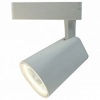 Трековый светильник Arte Lamp Track Lights A1820PL-1WH