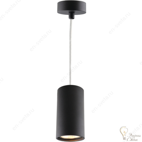Светильник подвесной DIVINARE 1359 04 SP-1 GAVROCHE sotto