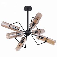 Люстра на штанге Globo Gijon 15353-6D