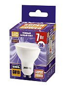 Лампа светодиодная JazzWay 1033550 PLED-SP GU10 7Вт 3000К