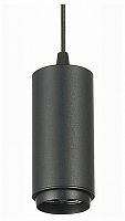 Подвесной светильник ST-Luce Zoom ST600.443.10