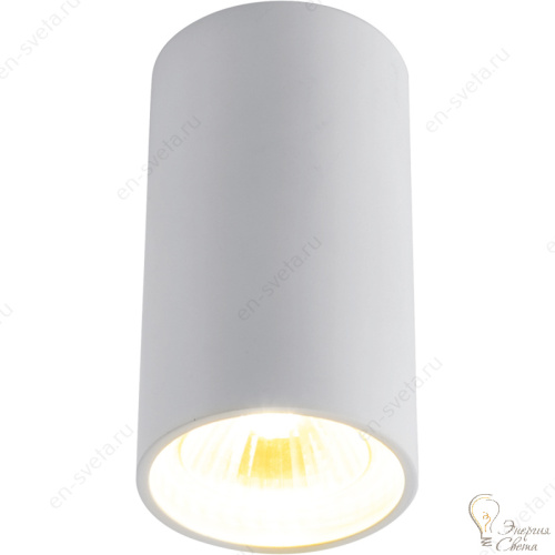 Накладной светильник DIVINARE 1354 03 PL-1 GAVROCHE