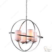 Люстра подвесная DIVINARE 1159 01 LM-4 SPAZIO