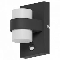 Уличный светильник с датчиком движения Eglo Atollari 96276 2x4,9Вт 3000К IP44 антрацит