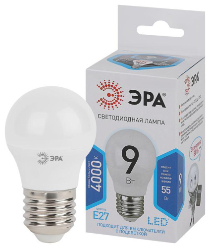Лампа светодиодная P45-9w-840-E27 шар 720лм ЭРА Б0029044 фото 2