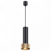 Подвесной светильник Odeon Light Afra 4741/5L