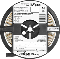 Светодиодная лента Navigator 71 766 NLS-5050СW30-7.2-IP20-12V (цена за бухту 5м)