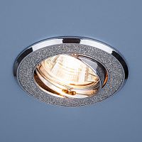 Встраиваемый светильник Elektrostandard  611 MR16 SL серебряный блеск/хром