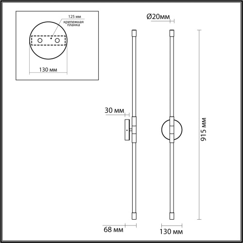 Бра Odeon Light Anta 4392/20WL 12W 3000K IP20 фото 3