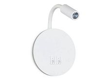 Бра с подсветкой Ambrella Wall 10 FW295 SWH белый песок LED 6400К+4200K 6W+3W D150*163