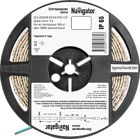 Светодиодная лента Navigator 71 765 NLS-3528СW120-9.6-IP65-12V (цена за бухту 5м)