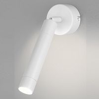 Спот Eurosvet a047505 Strong 20084/1 LED белый