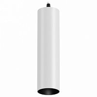 Подвесной светильник Maytoni Focus Led P071PL-L12W4K
