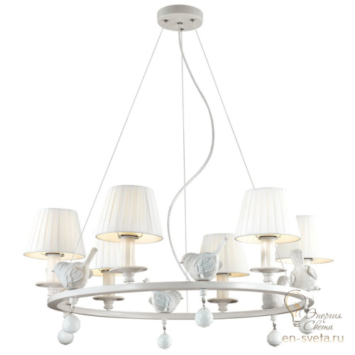 Люстра Favourite 1705-6P Vogel