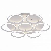 Потолочная люстра Arte Lamp 2500 A2500PL-7WH