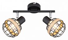 Спот Rivoli Fedora Б0047140