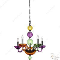 Люстра подвесная DIVINARE 1156 01 LM-5 LETIZIA