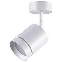 Спот Novotech Arum 358259