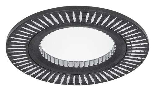 Встраиваемый светильник Gauss AL014 Aluminium GU5.3 d80