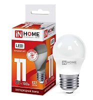 Лампа светодиодная LED-ШАР-VC 11Вт шар 230В E27 6500К 1050лм IN HOME 4690612024943