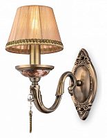 Бра MAYTONI ARM024-01-R Demitas 1*40W E14