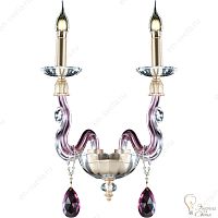 Бра DIVINARE 5124 14 AP-2 CARL