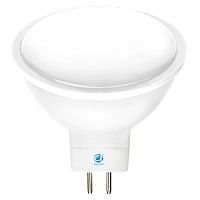 Лампа светодиодная Ambrella 207783 Present 6 GU5.3 8Вт 3000K