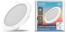 Встраиваемый светильник Gauss Smart Home DIM 2040122 16W 2700-4000K d165 IP20