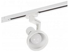 Трековый светильник однофазный Denkirs DK6010-WH