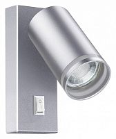 Спот Novotech Ular 370895 GU10