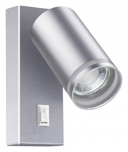 Спот Novotech Ular 370895 GU10