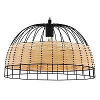 Подвесной светильник Eglo  43312