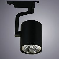 Трековый светильник Arte Lamp Traccia A2331PL-1WH 30Вт 1600Лм 3000К бел